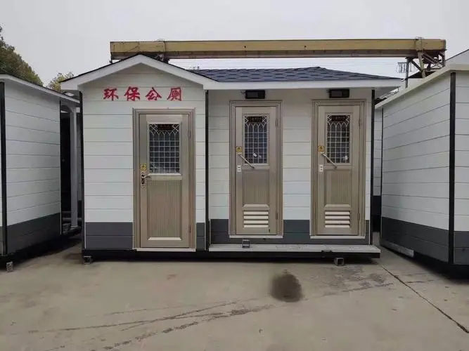 襄垣移动厕所租赁